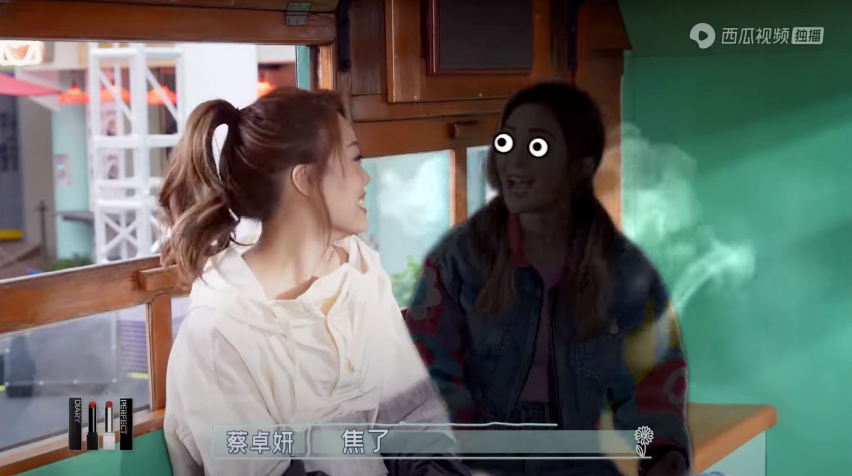 阿sa蔡卓妍曝童年惨遭排挤❗在主题乐园被遗弃🥺