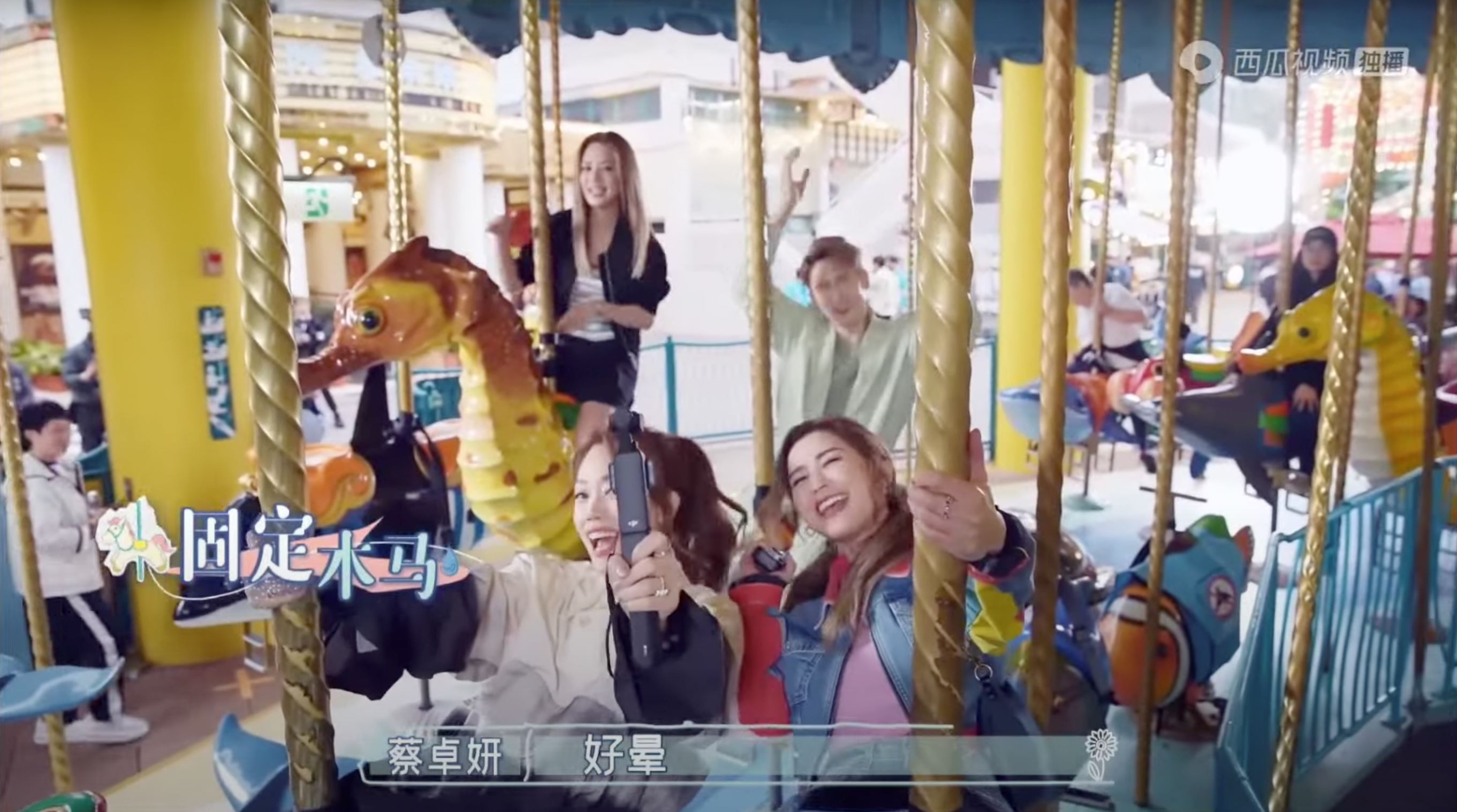 阿sa蔡卓妍曝童年惨遭排挤❗在主题乐园被遗弃🥺