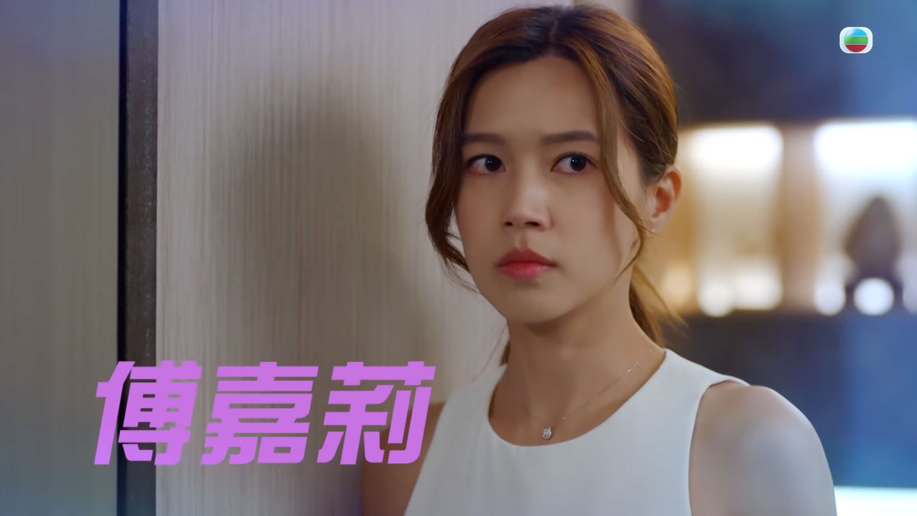 📺tvb《神耆小子》5月6日开播❗郑则仕、萧正楠等人领衔主演🔥