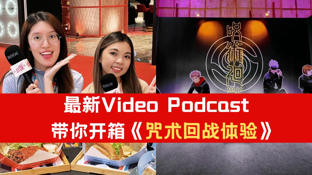 video-podcast.png