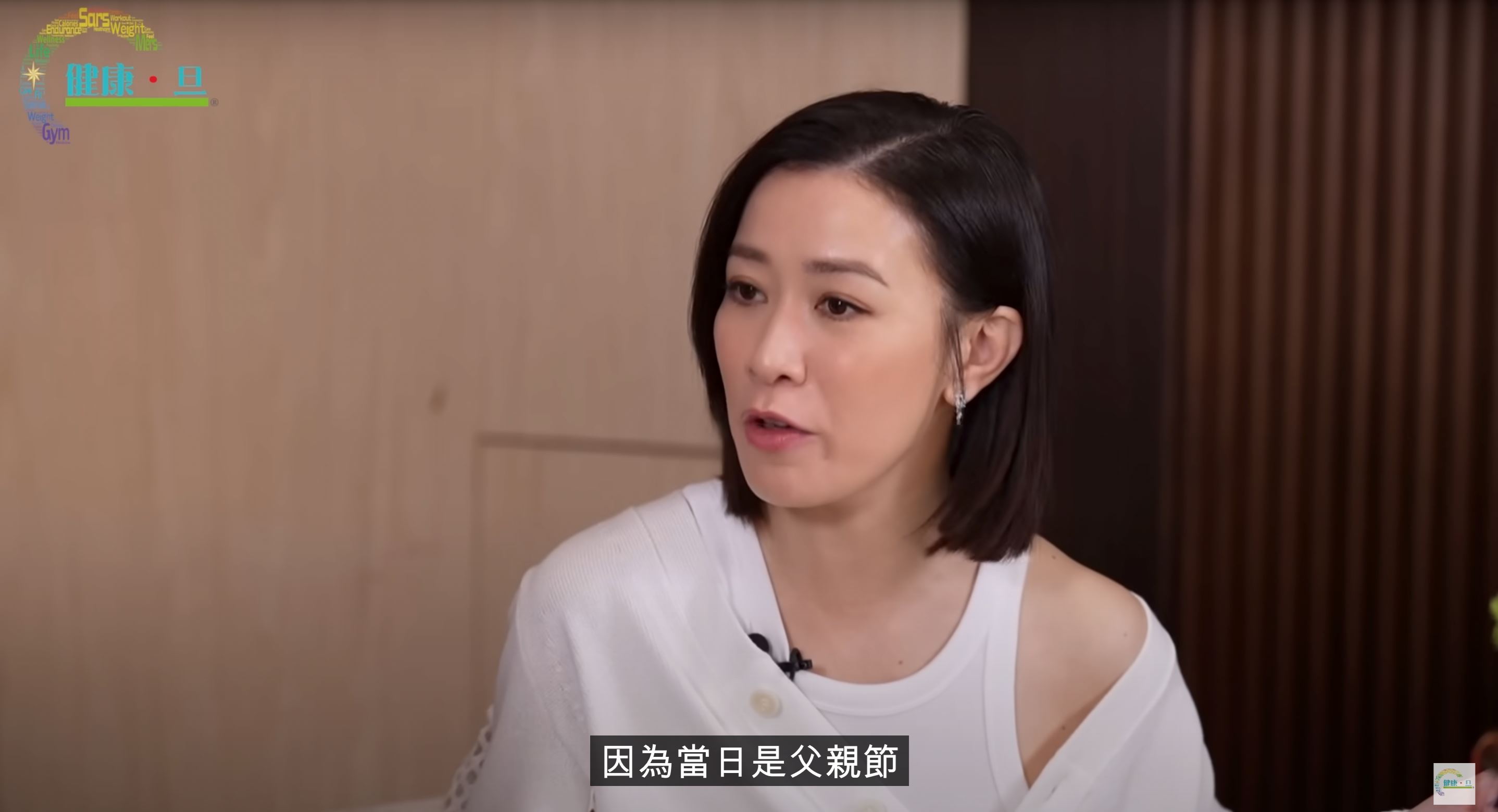 佘诗曼入行初期曾被扔剧本大骂❗大感委屈强忍泪水完成工作🥹