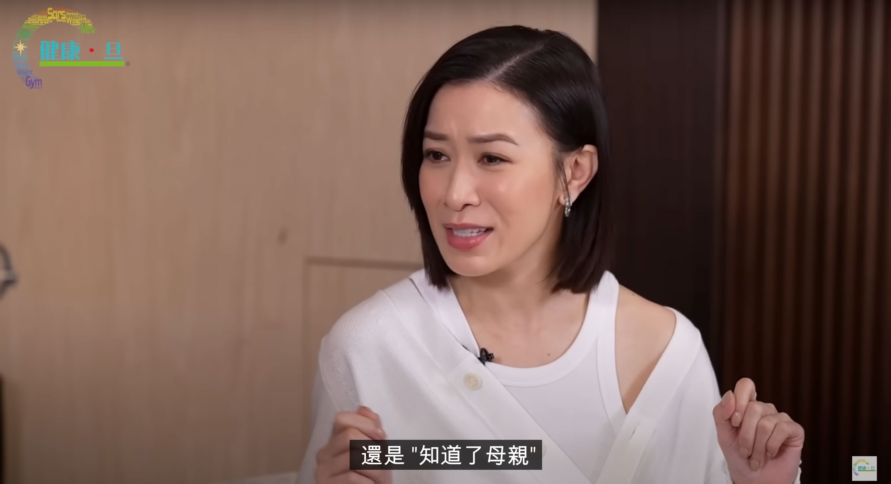 佘诗曼入行初期曾被扔剧本大骂❗大感委屈强忍泪水完成工作🥹