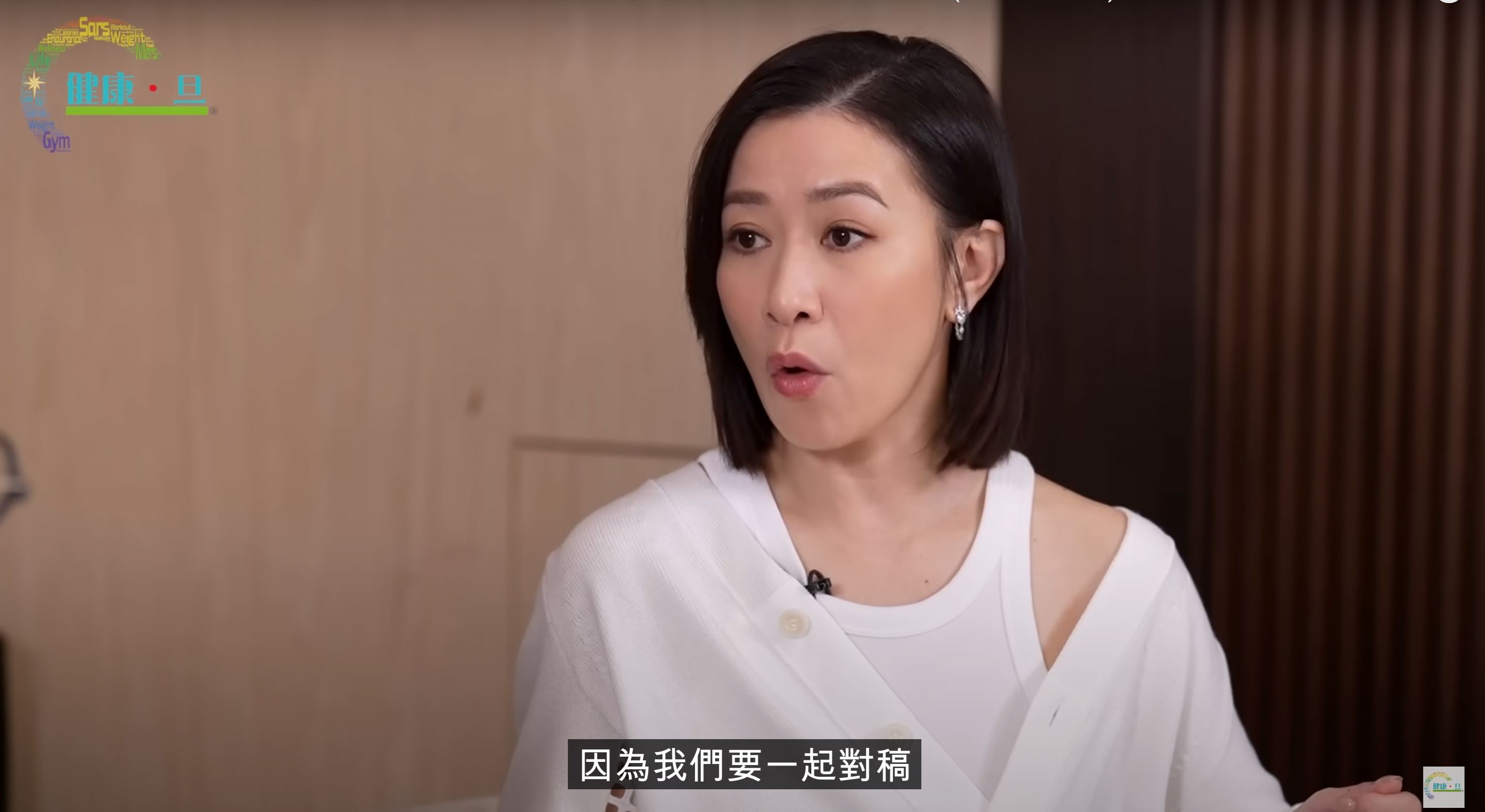 佘诗曼入行初期曾被扔剧本大骂❗大感委屈强忍泪水完成工作🥹