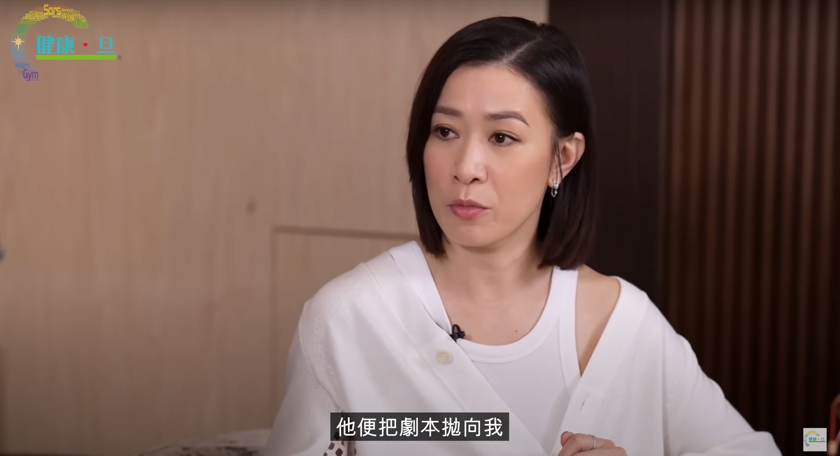 佘诗曼入行初期曾被扔剧本大骂❗大感委屈强忍泪水完成工作🥹