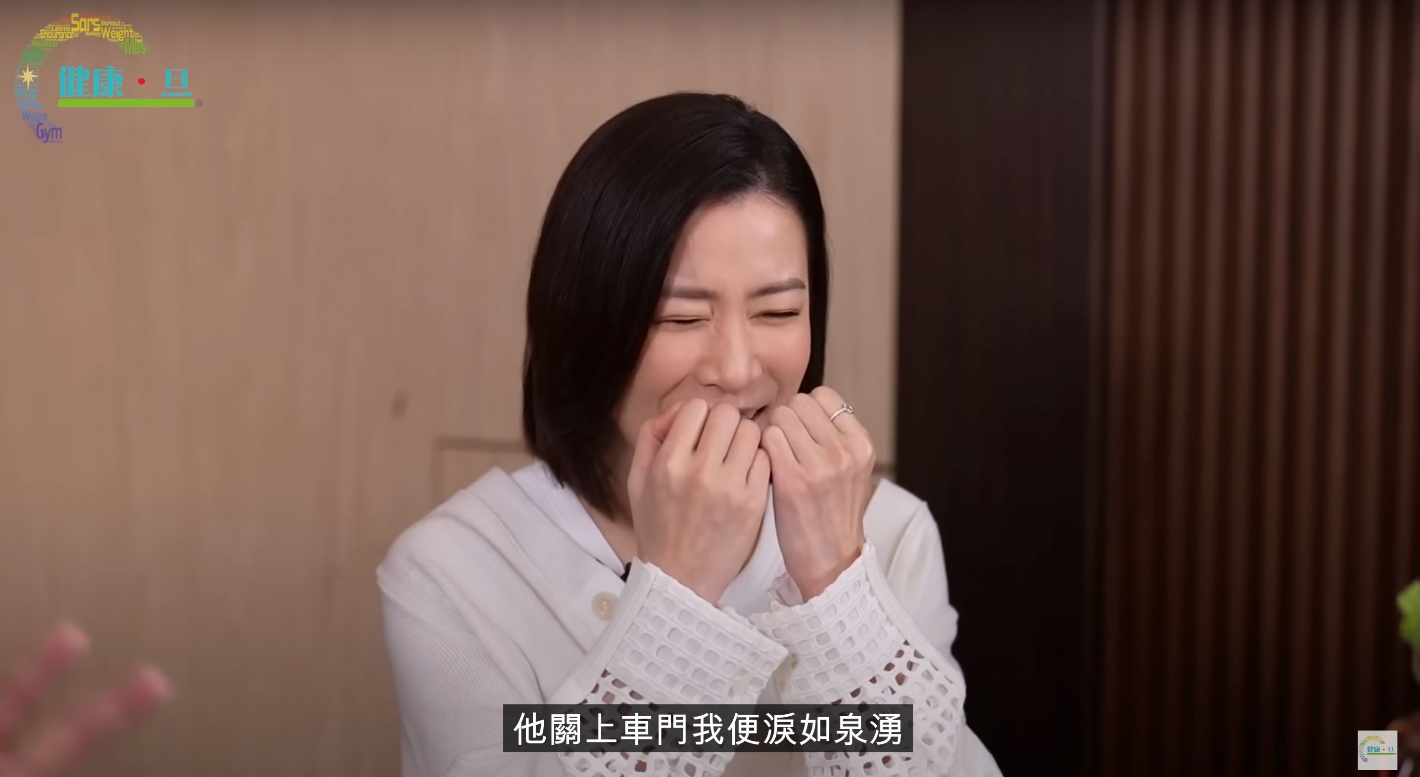 佘诗曼入行初期曾被扔剧本大骂❗大感委屈强忍泪水完成工作🥹