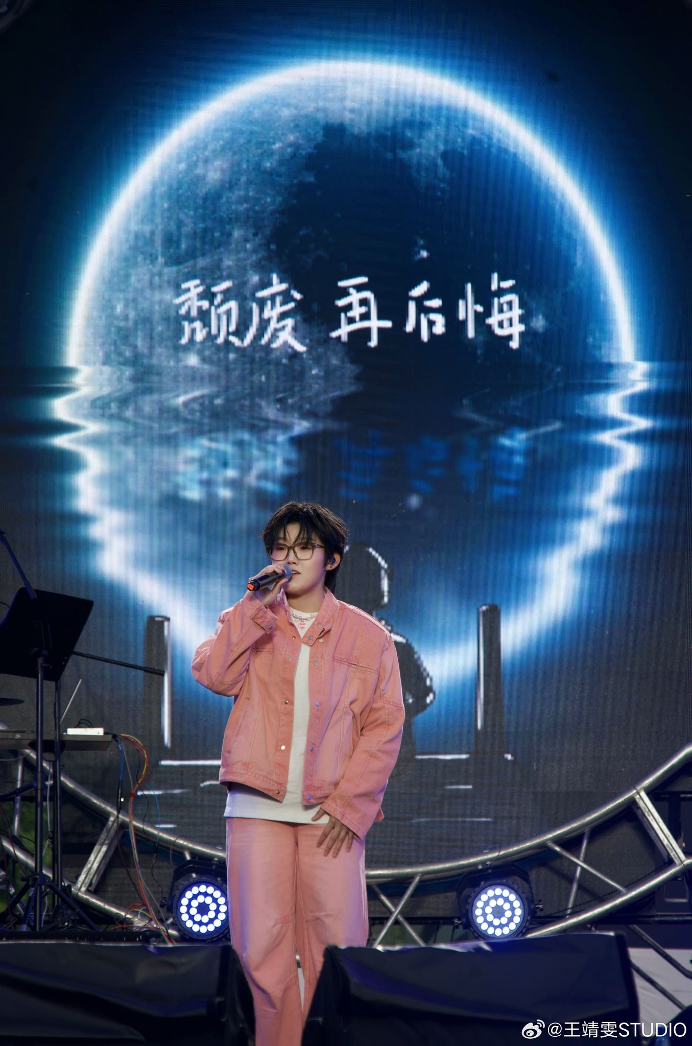 🇨🇳歌手2024自荐通道正式开启❗曾发表过至少1首代表作的华人歌手都可报名🔥