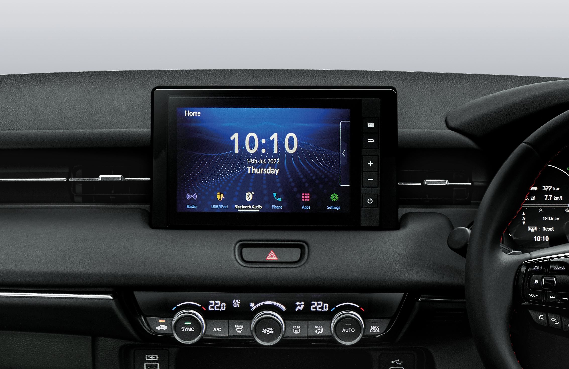 HRV 8 英寸显示音频