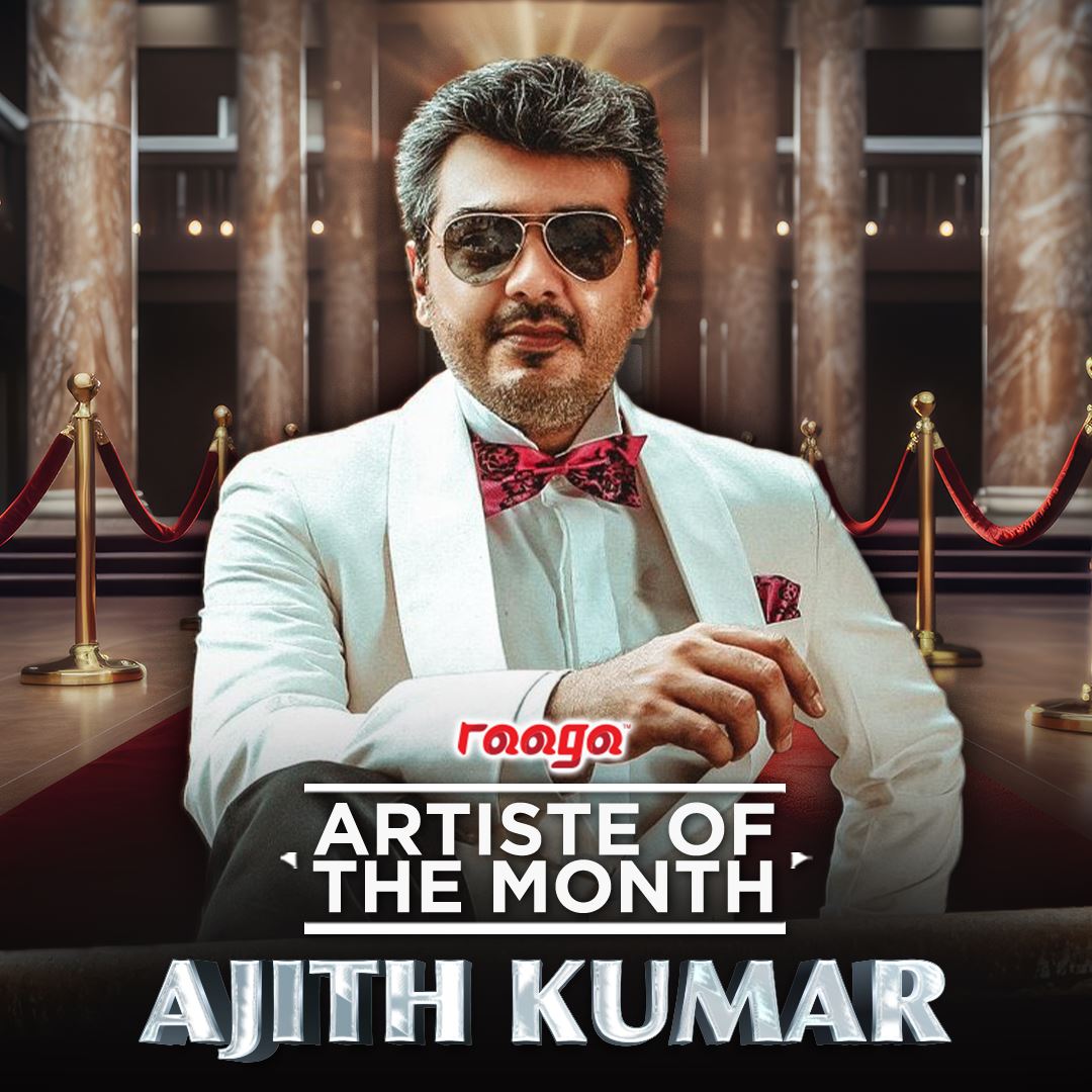 ajith kumar is our artist of the month! 
