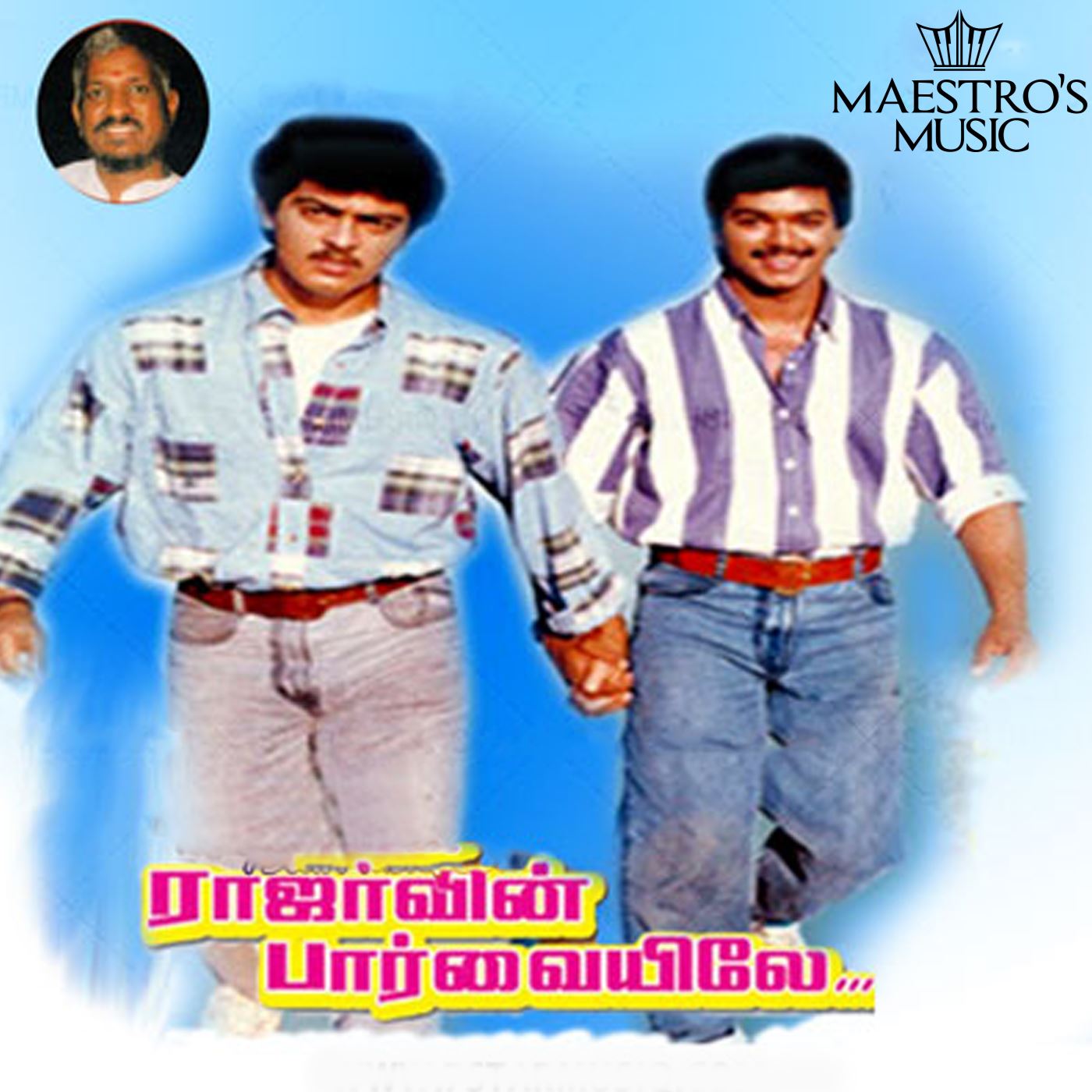 ajith kumar is our artist of the month! 