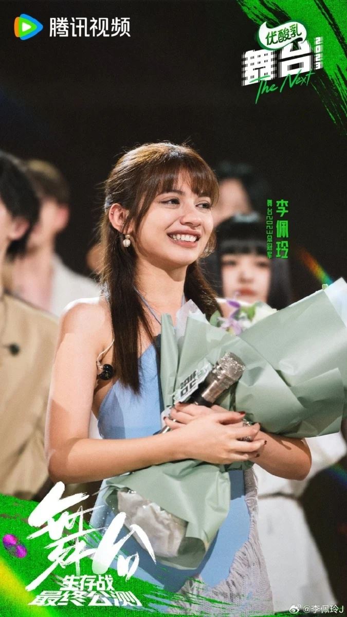 盘点登中国舞台的大马歌手❗bell玲慧曾与陈楚生合唱🎤