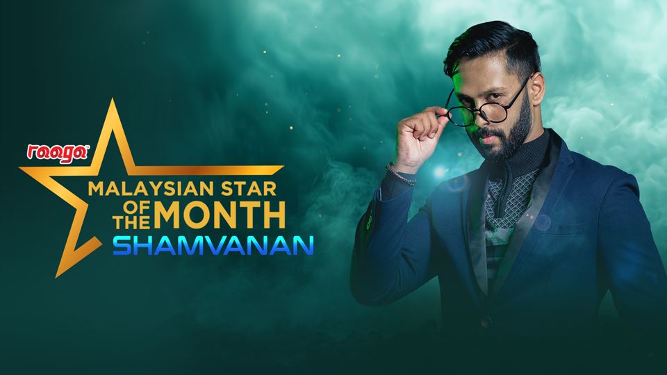 shamvanan is our malaysian star of the month!