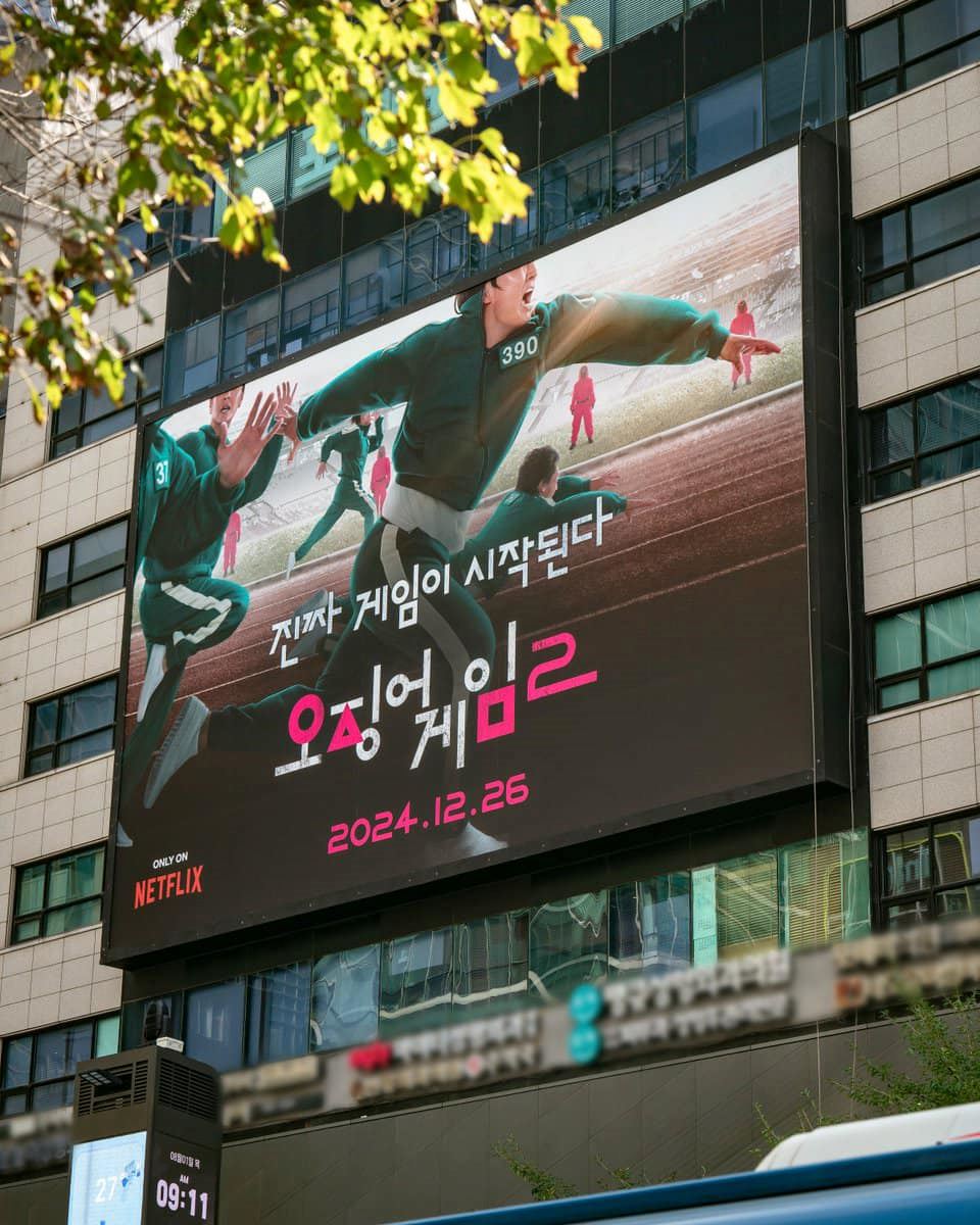 📺韩剧《鱿鱼游戏2》12月26日上线❗李政宰、孔刘回归⚡️