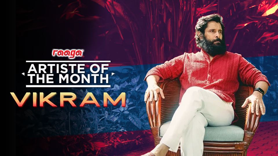 vikram is our artist of the month!