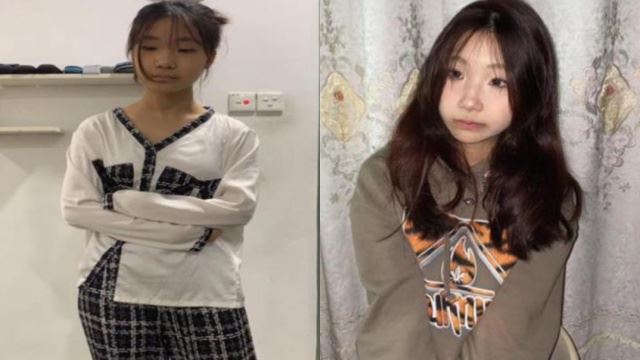 yu cheng hilang sejak 25 mei lalu, pencarian giat dijalankan