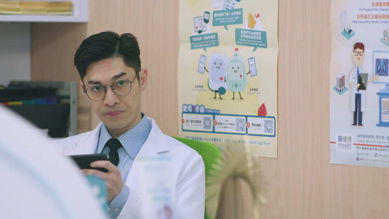 📺tvb《法证先锋vi幸存者的救赎》8月7日开播❗黄宗泽刚结婚老婆就失踪😱