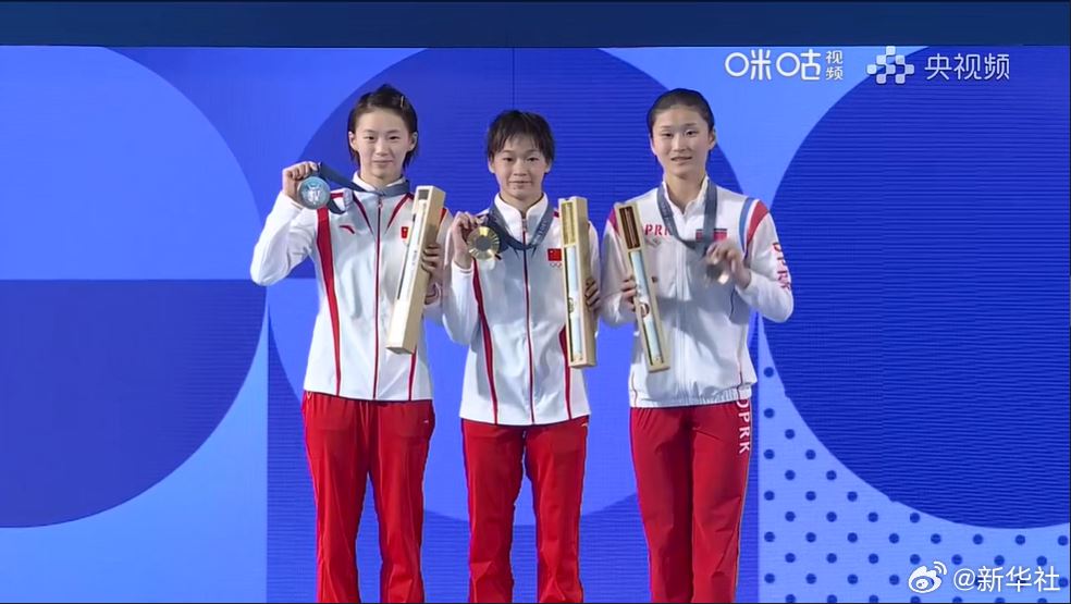 【视频】全红婵再现水花消失术❗跳水蝉联冠军🏆