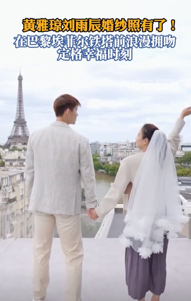 olympic love story! chinese badminton players paris engagement photos go viral
