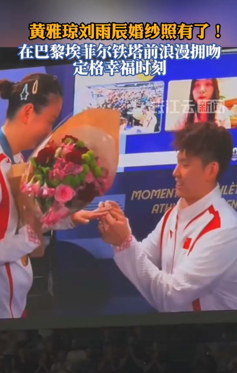 olympic love story! chinese badminton players paris engagement photos go viral
