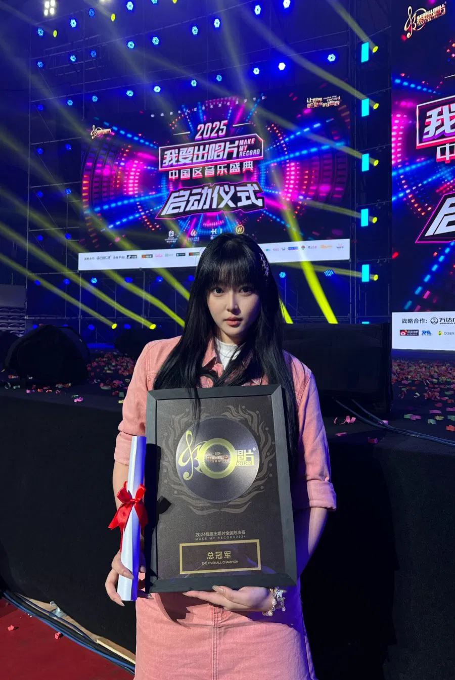 🇲🇾林妤真《我要出唱片》中国区总决赛夺冠🏆曾和李佩玲合唱《带着光》✨
