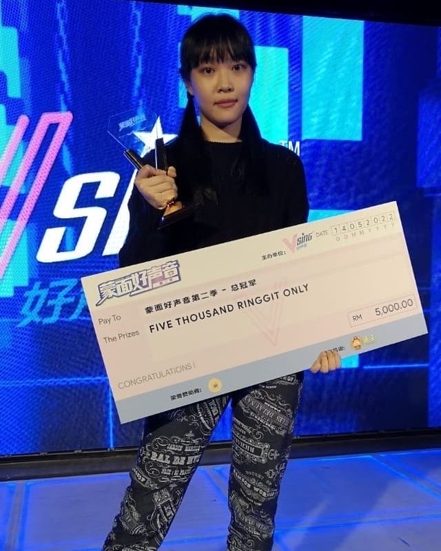 🇲🇾林妤真《我要出唱片》中国区总决赛夺冠🏆曾和李佩玲合唱《带着光》✨