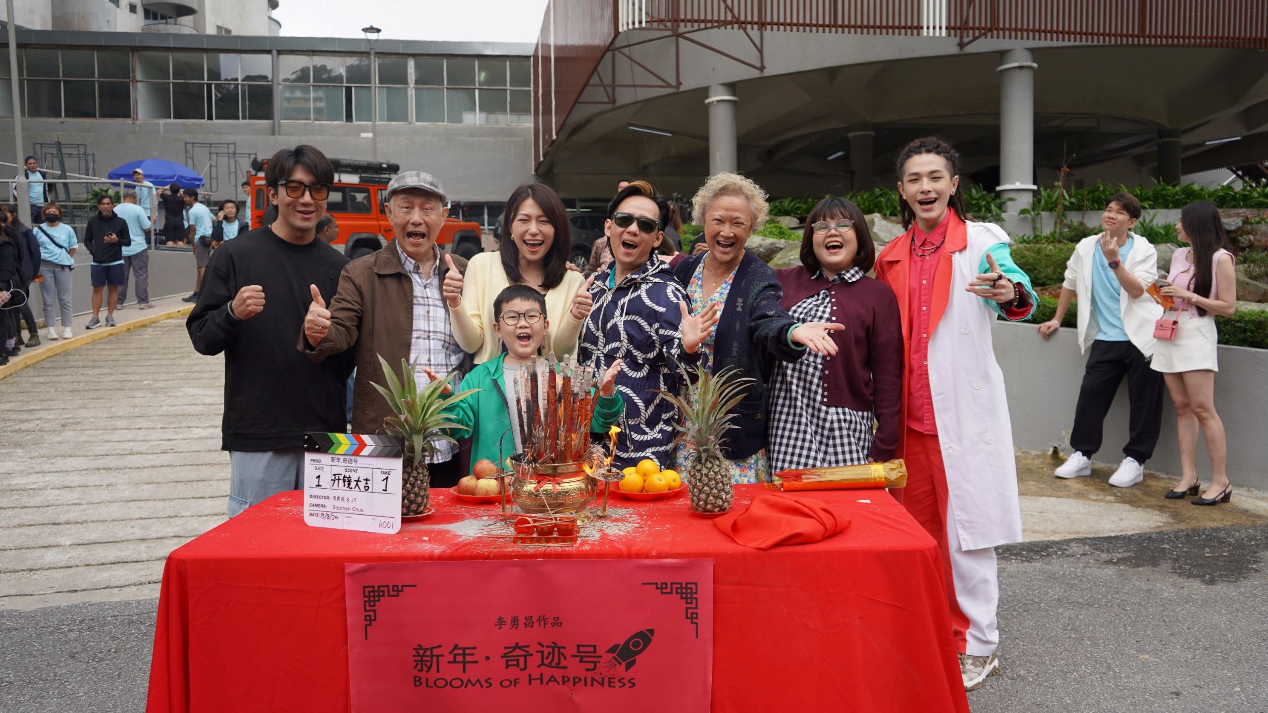 温慧茵出演电影女主角❗️2025贺岁电影《新年·奇迹号》开拍啦🧧