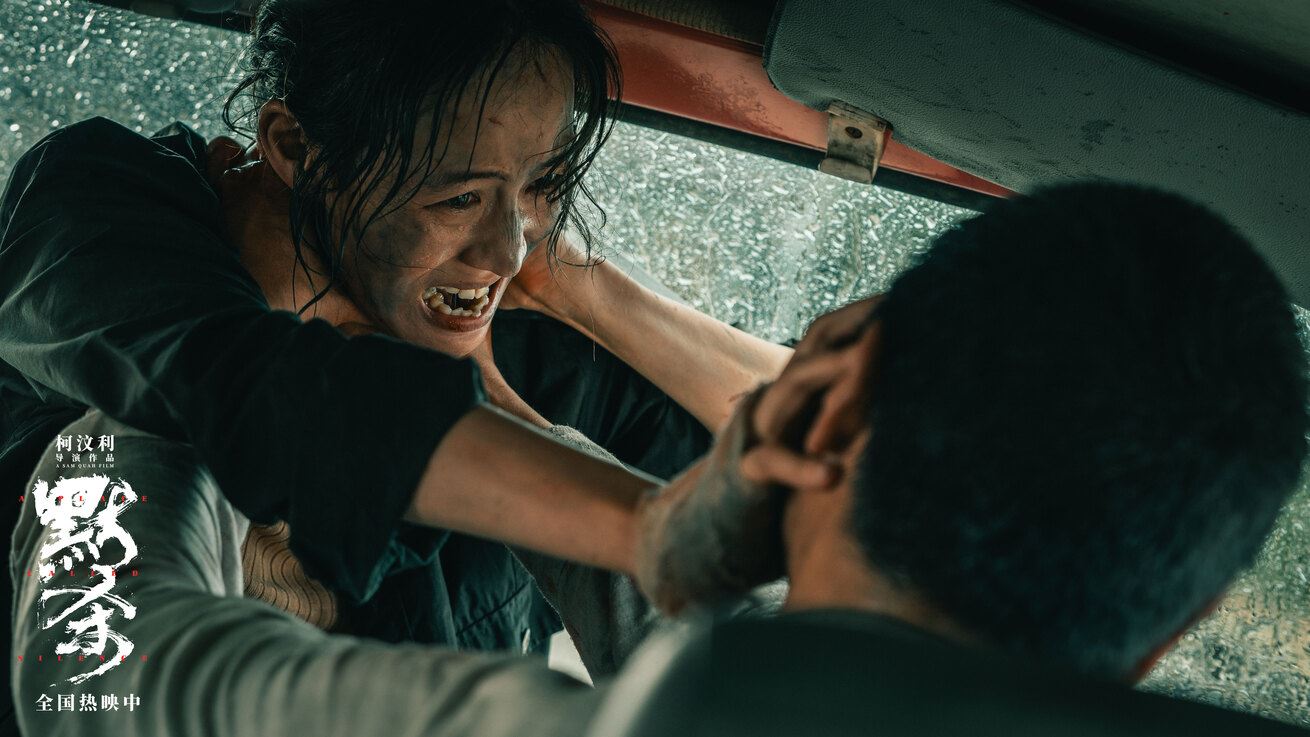 🎬《默杀》上映5天票房破百万❗共同向霸凌说不❌