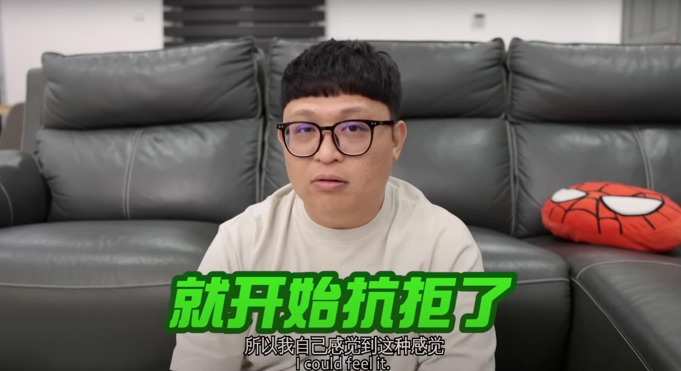 🇲🇾ytb伟鸿回应家人少出镜原因❗公开妹妹上特殊学校学费🎒