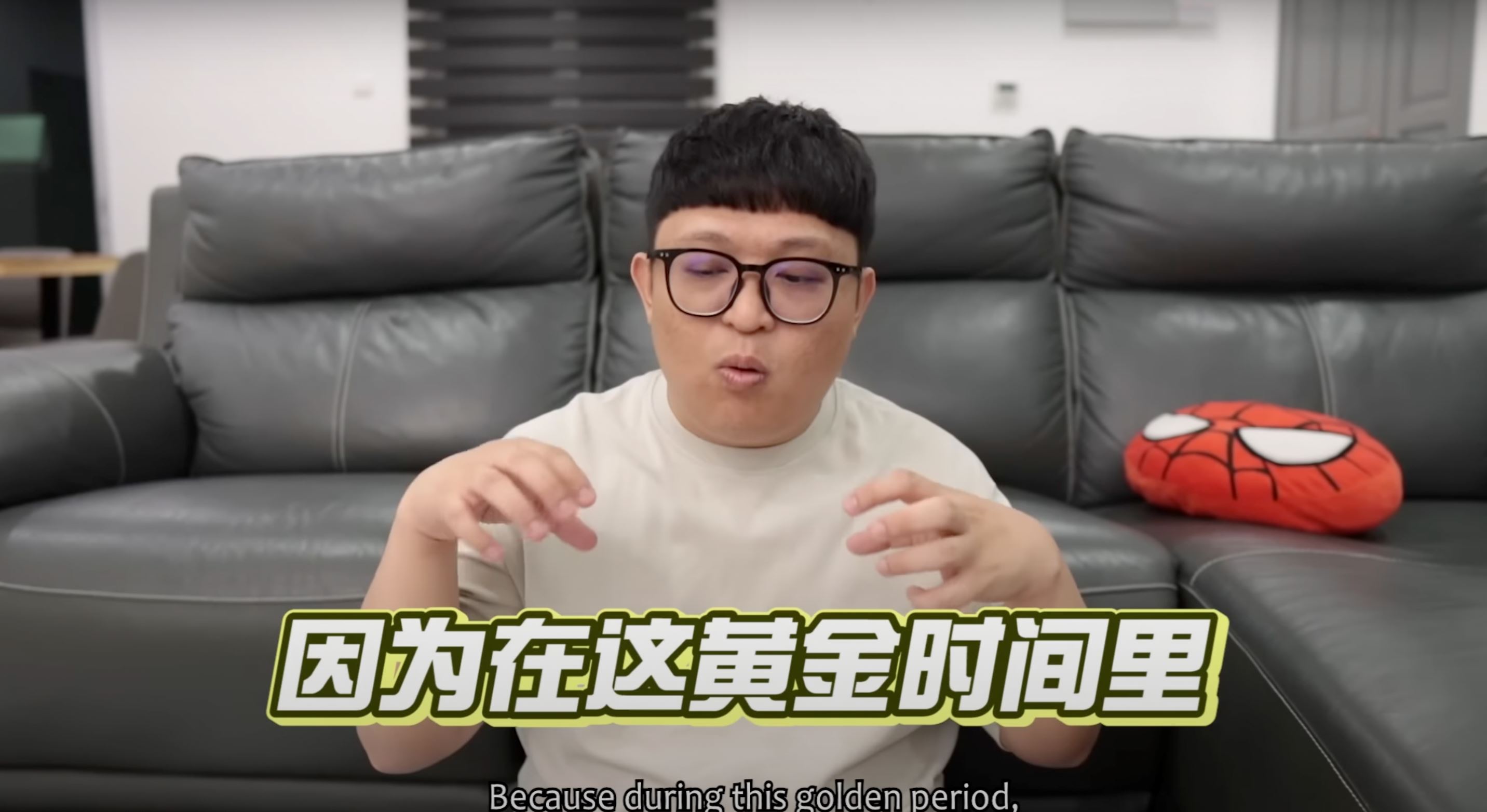 🇲🇾ytb伟鸿回应家人少出镜原因❗公开妹妹上特殊学校学费🎒