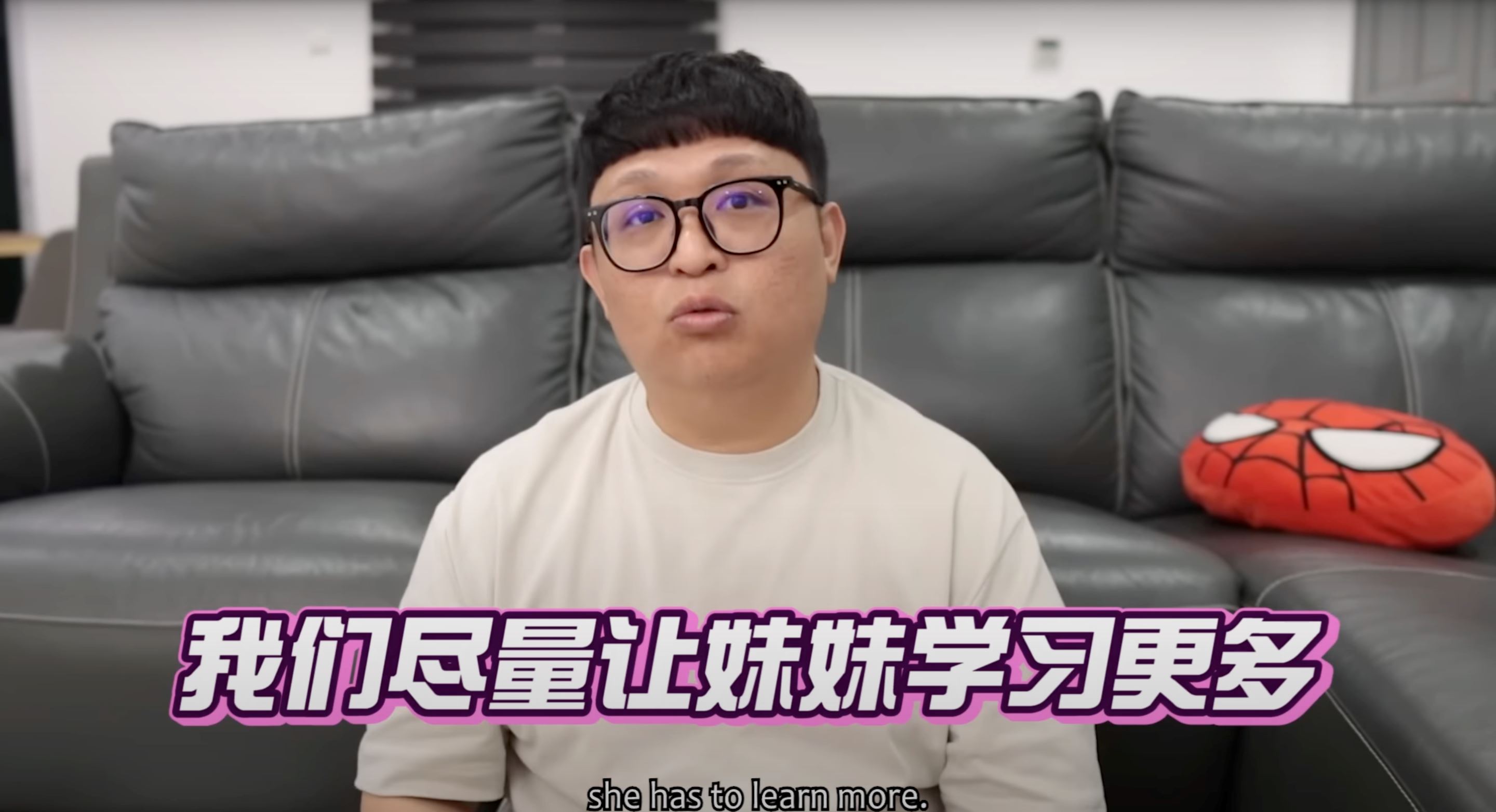 🇲🇾ytb伟鸿回应家人少出镜原因❗公开妹妹上特殊学校学费🎒