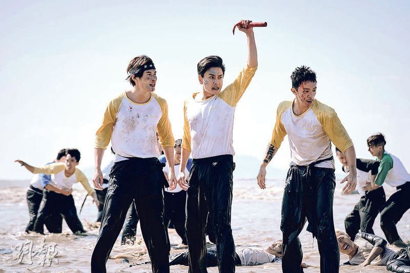 【预告片】🎬《扎职3》8月29日上映❗黄宗泽、陈家乐8月23日来马会影迷🌟