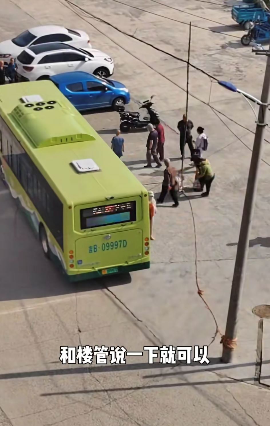 🇨🇳女子去养老院生活❗月费1250令吉包吃住🔥