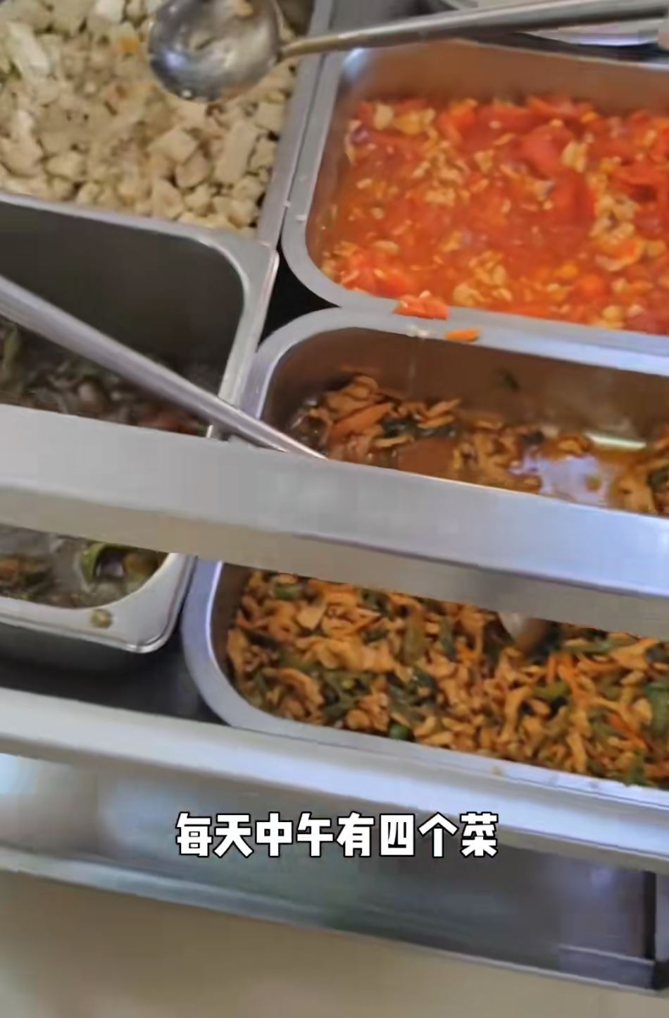 🇨🇳女子去养老院生活❗月费1250令吉包吃住🔥