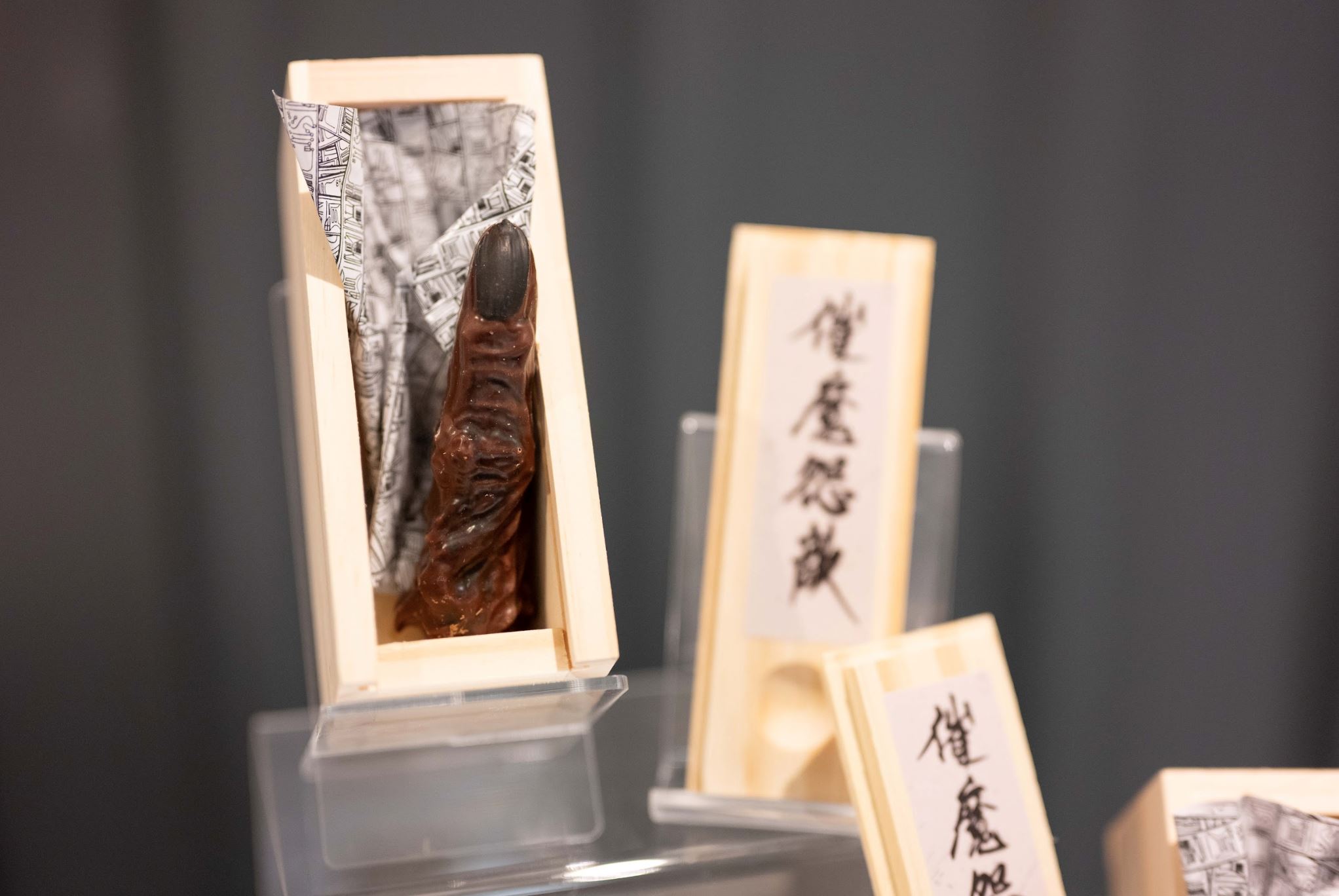 《咒术回战》动画展正式登陆马来西亚！特别展出动画线稿！