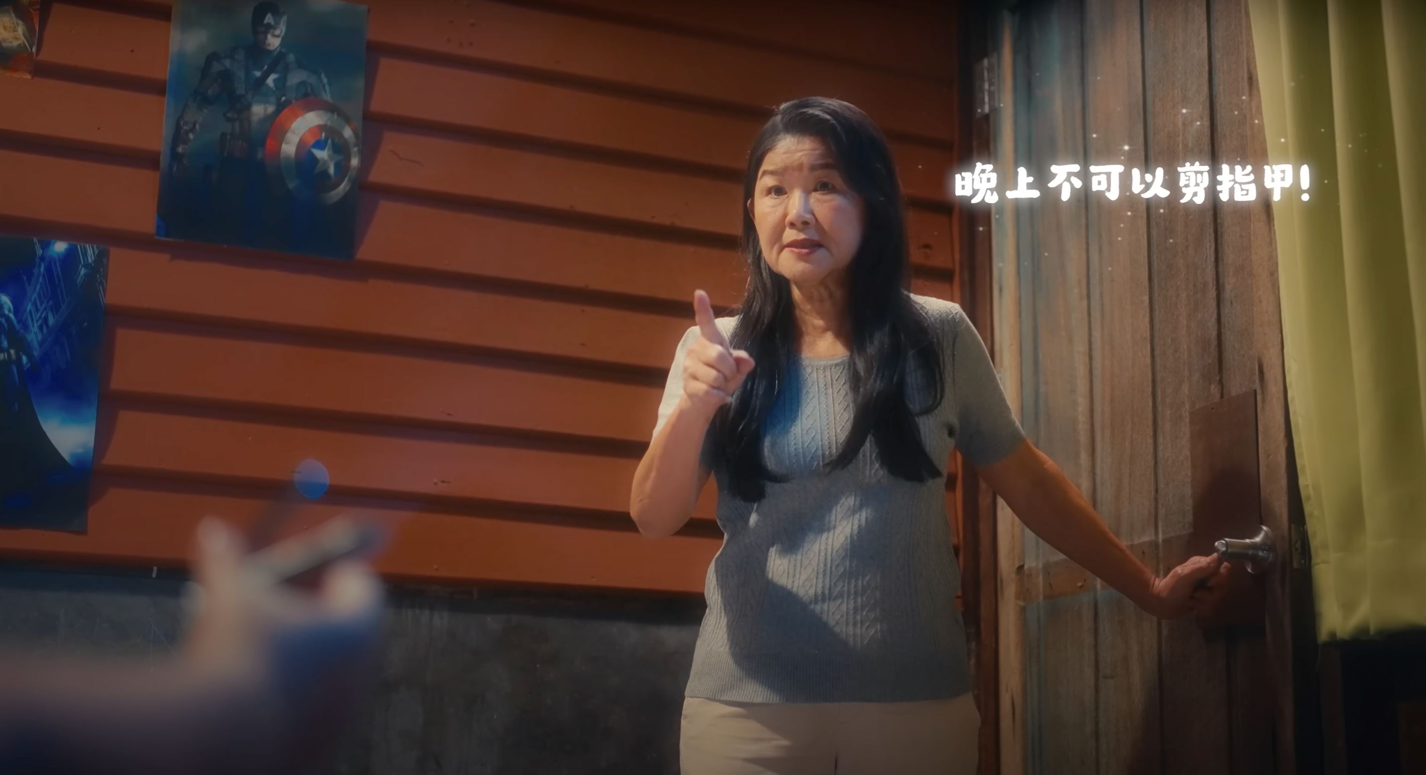 steady gang《妈妈的谎言》mv上线❗指月亮会被切耳朵👂