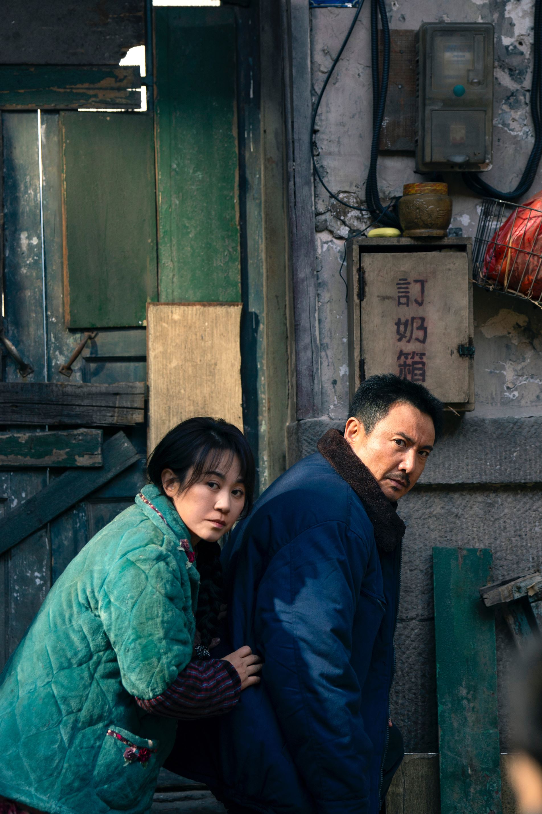 【预告】《抓娃娃》8月26日全马爆笑上映❗️ 由沈腾马丽主演喜剧电影🎬
