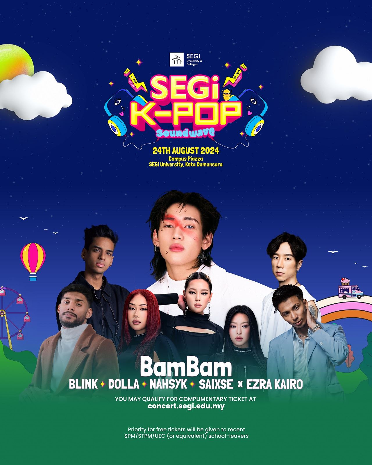 世纪大学与学院K-POP SOUNDWAVE音乐节海报