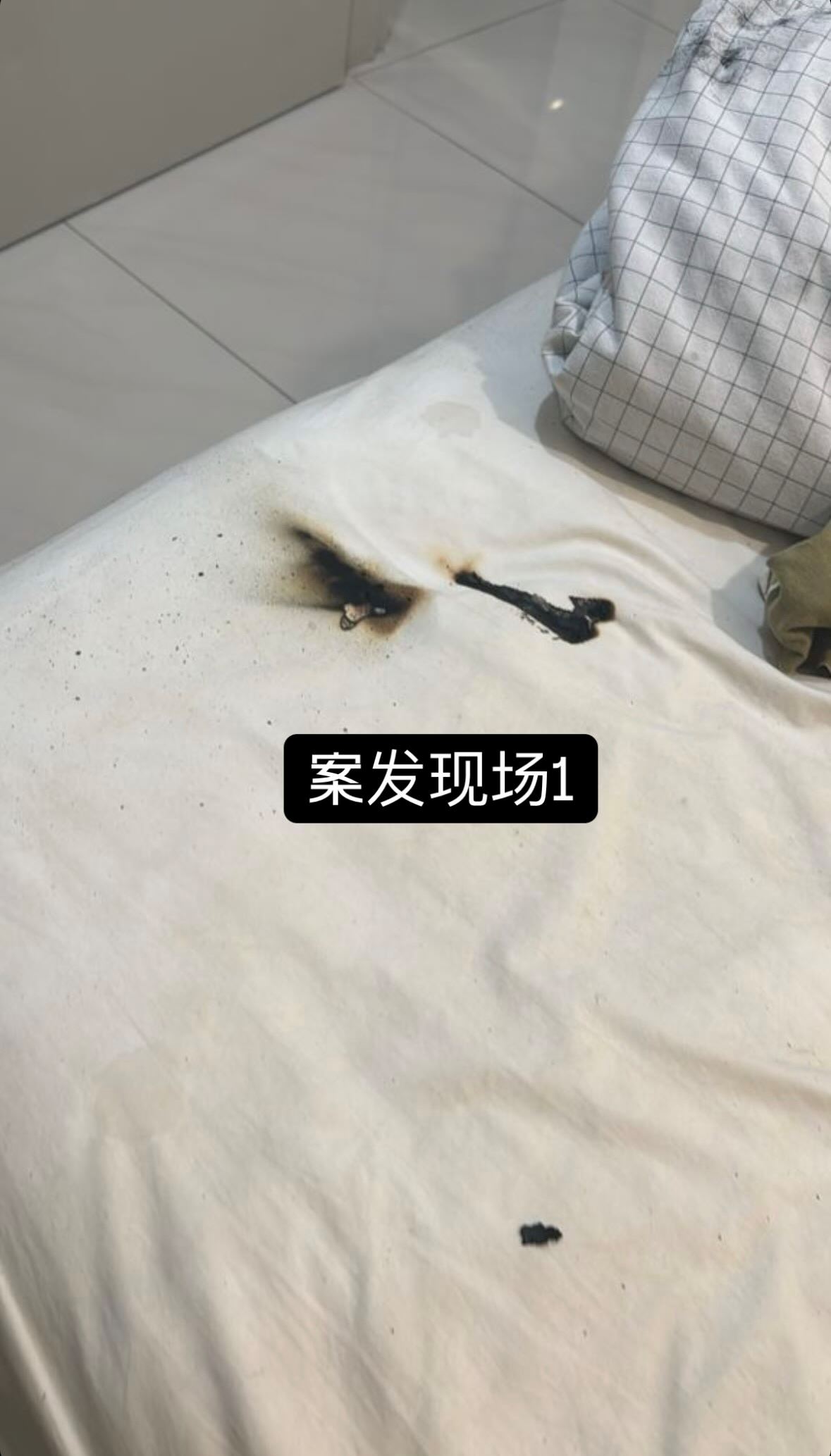 geraldine颜慧萍充电宝爆炸💥小腿被烫伤😱