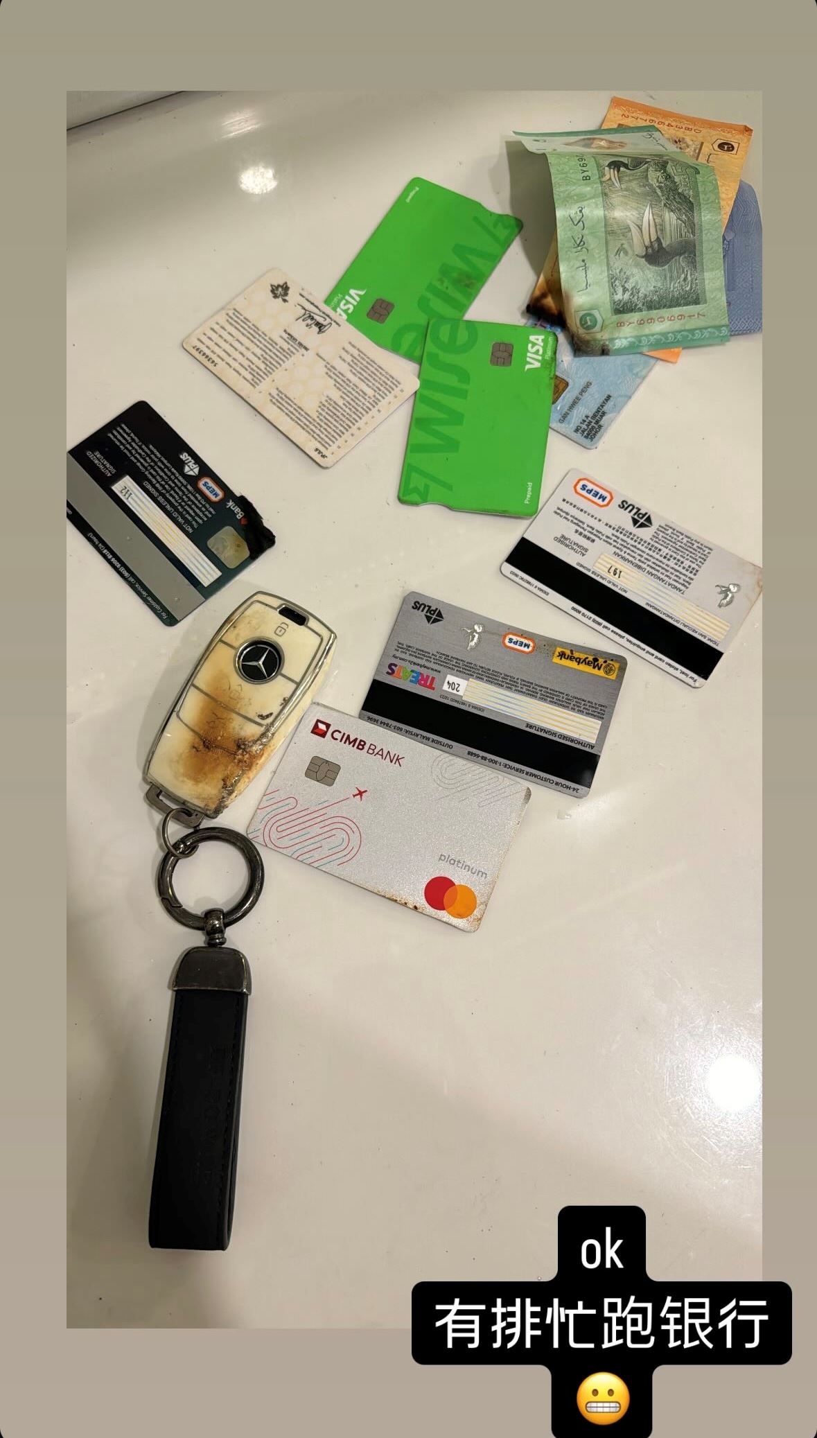 geraldine颜慧萍充电宝爆炸💥小腿被烫伤😱