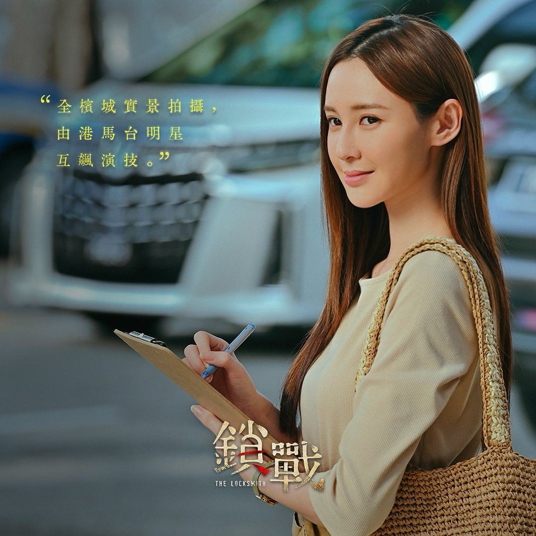 “大马女神”yumi wong解锁歌手身份❗发行单曲《错过》🔥