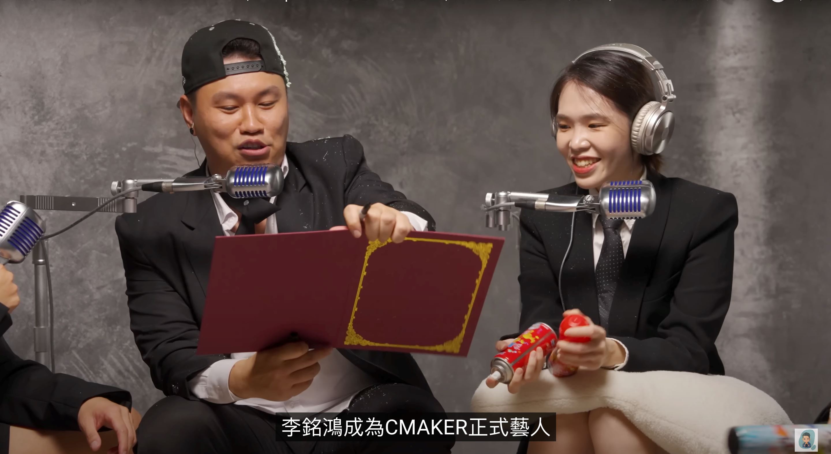 tomato自曝本名❗正式加入cmaker🔥