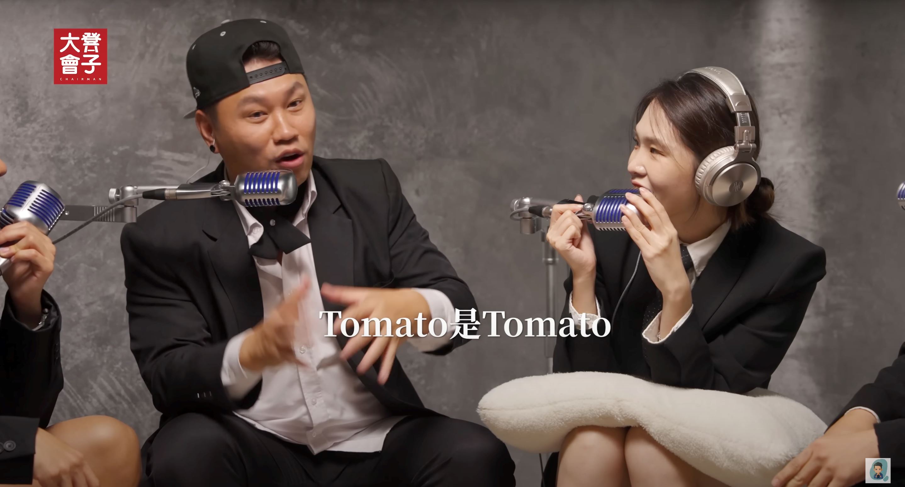 tomato自曝本名❗正式加入cmaker🔥