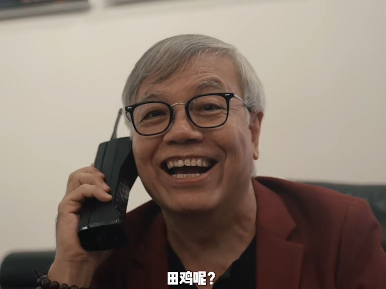 周星驰被付航逗得直笑现❗终于现身九五二七剧场🔥