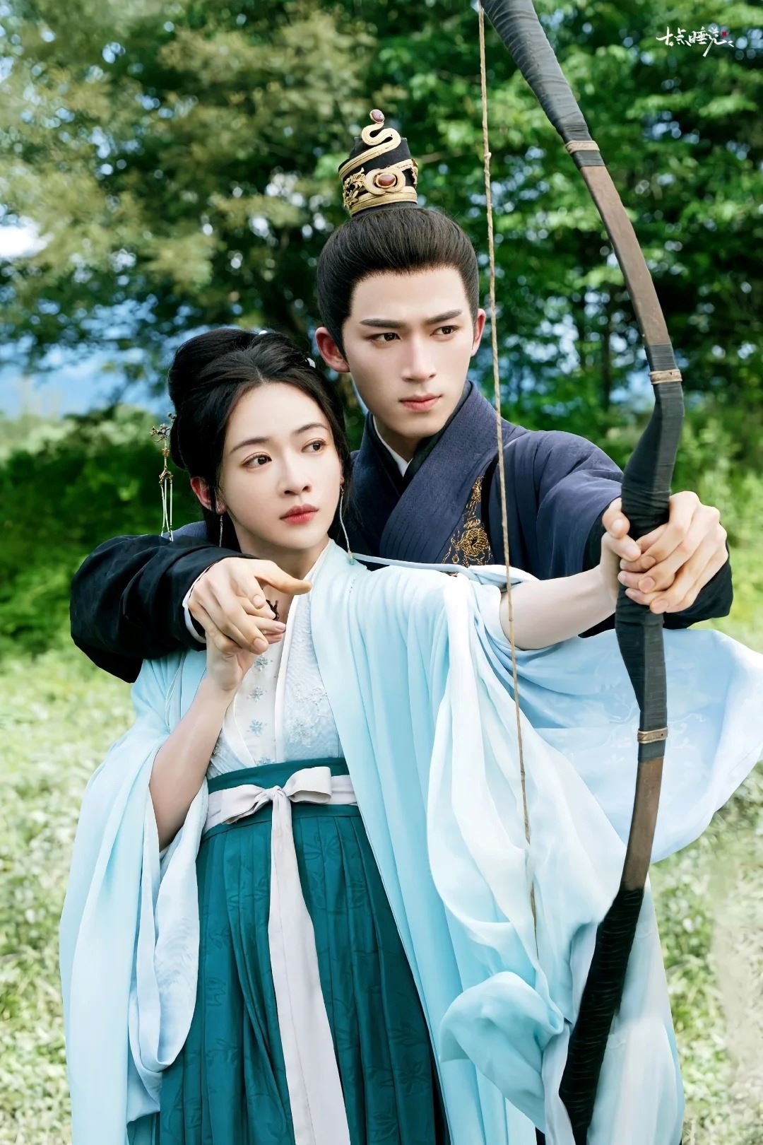 📺《墨雨云间》吴谨言、王星越二搭❗导演于正证实啦🔥