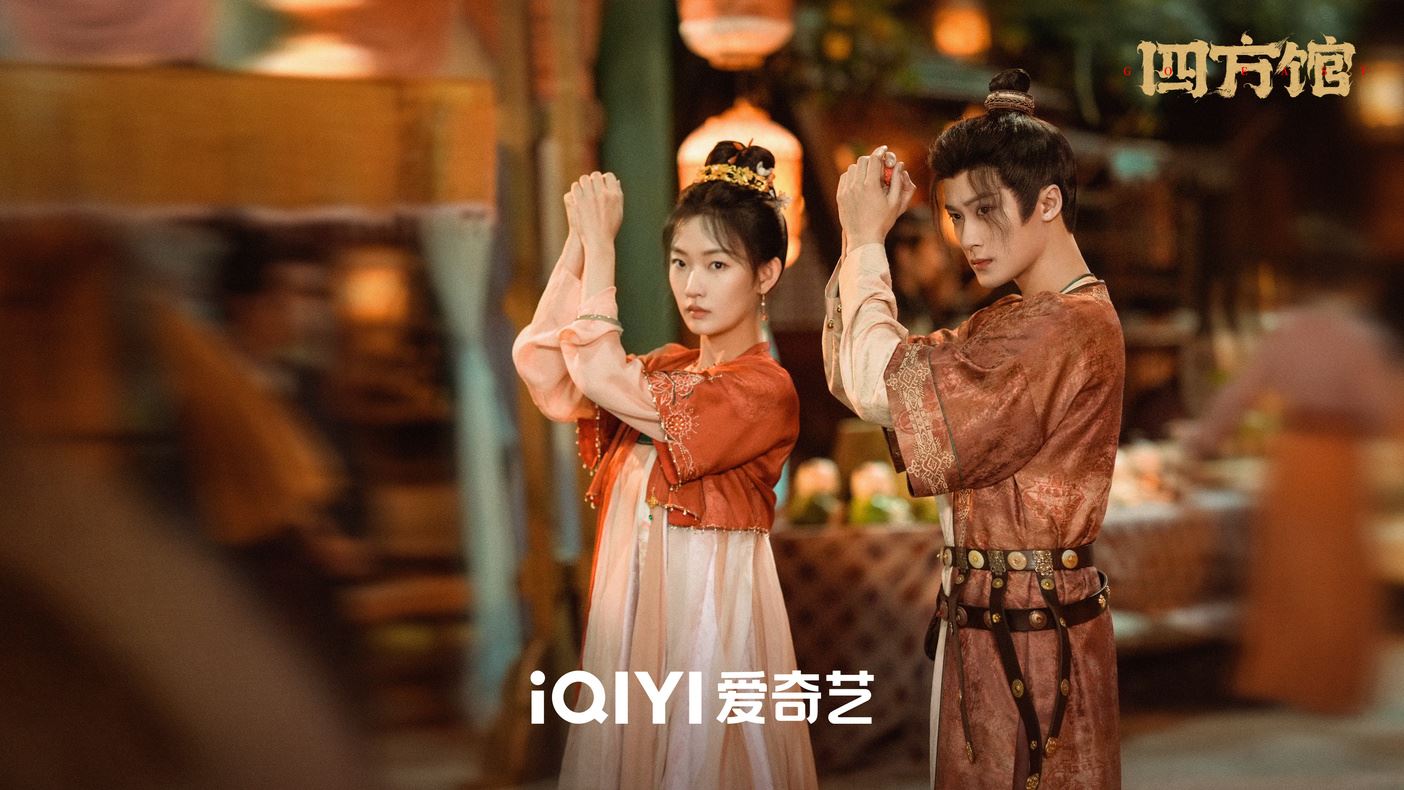 🇨🇳檀健次首担古装男主❗《四方馆》热播中🔥
