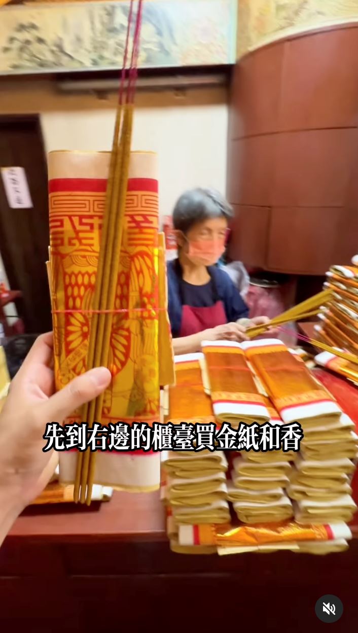 🇹🇼台北最灵的月老庙❗据说拜过都脱单了💗