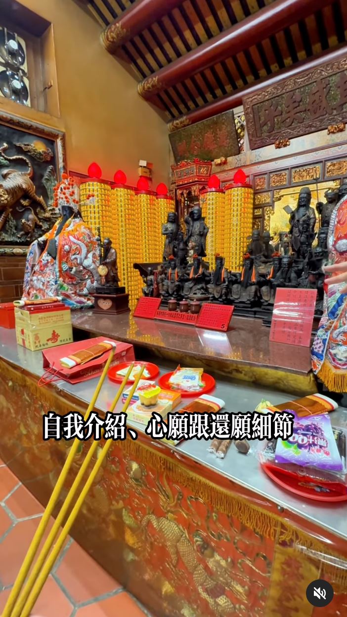 🇹🇼台北最灵的月老庙❗据说拜过都脱单了💗