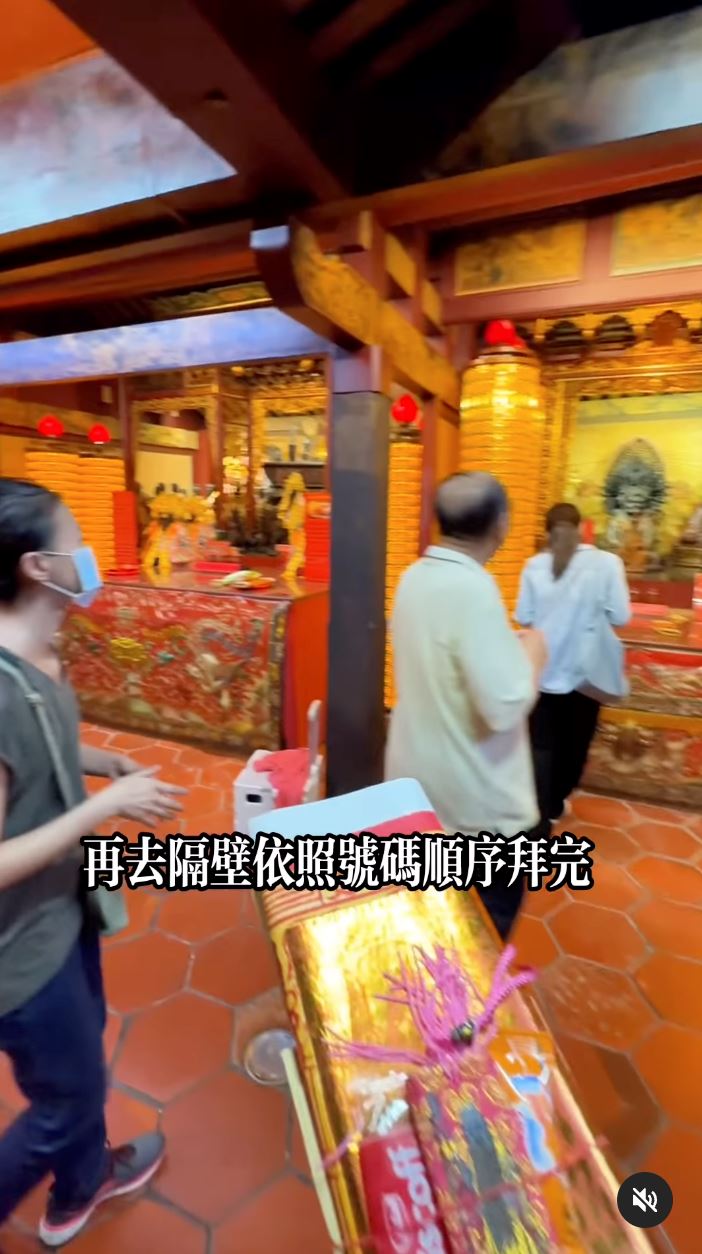 🇹🇼台北最灵的月老庙❗据说拜过都脱单了💗