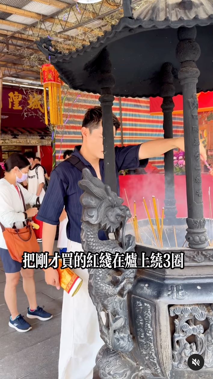 🇹🇼台北最灵的月老庙❗据说拜过都脱单了💗