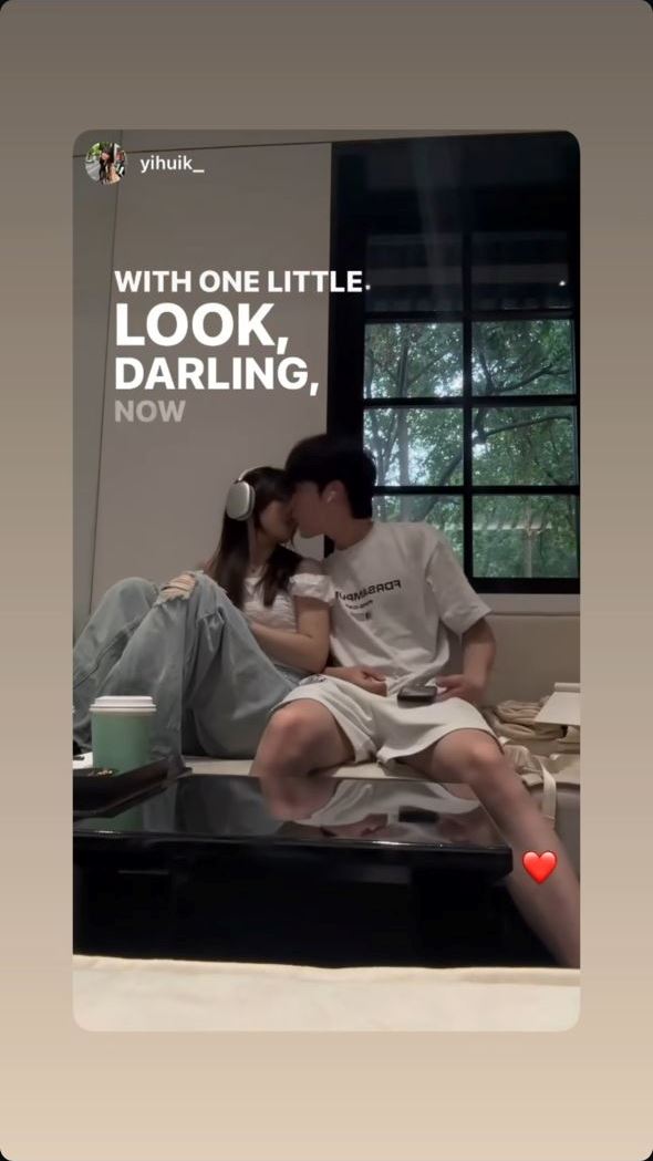 yihuik苡慧官宣恋情❗男友原来是他⚡️