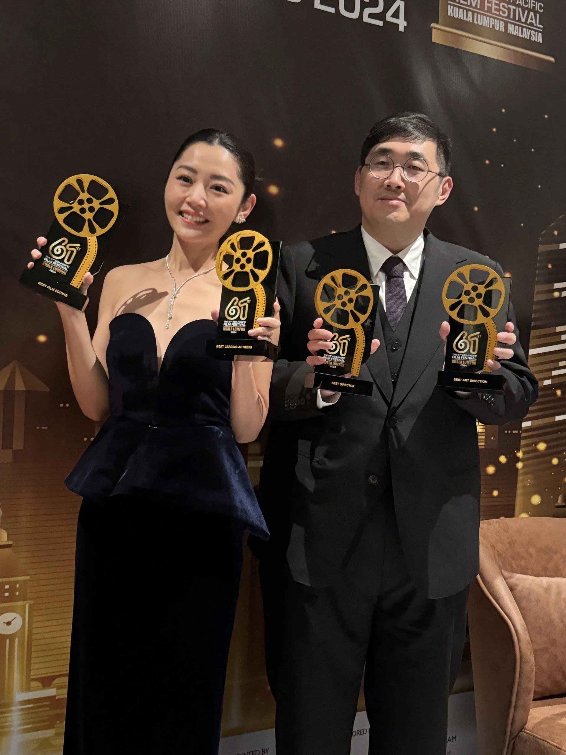 【第61届亚太影展】卫诗雅夺最佳女主❗《破·地狱》夺4奖成大赢家🏆